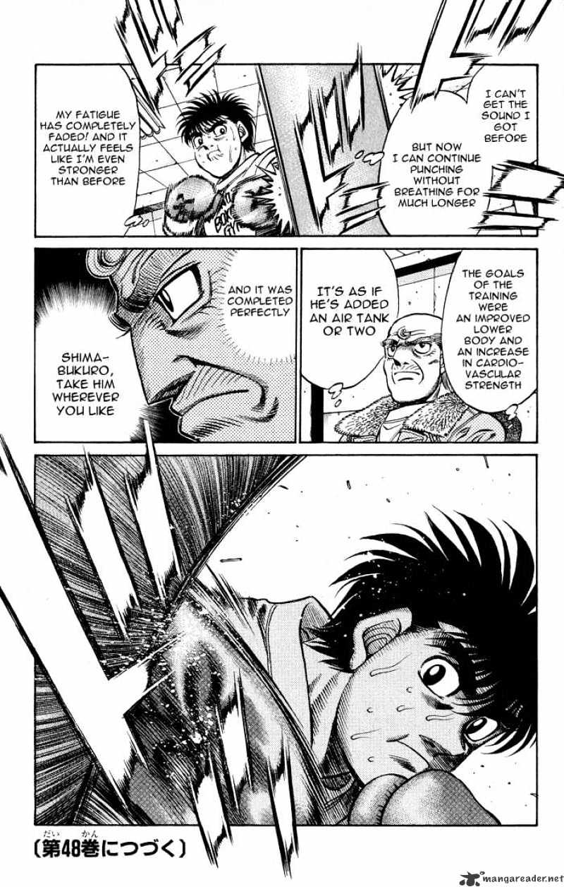 Hajime no Ippo: Fighting Spirit, Chapter 424 image 18